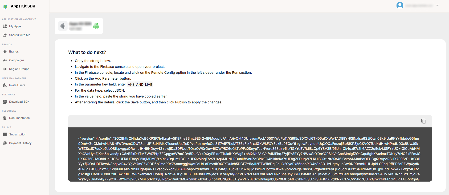 1782370741995-GET_CONFIGURATION_IMAGE.png