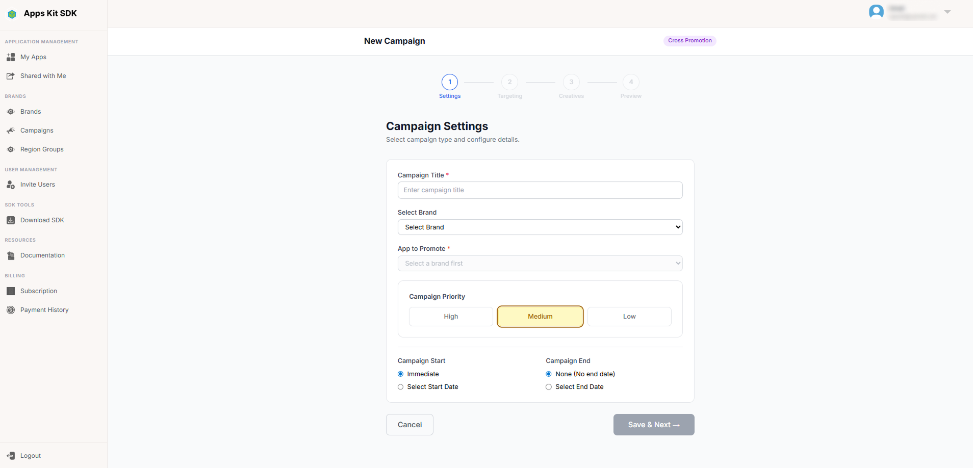 1782386673136-CAMPAIGN_STEP1_TYPE_IMAGE.png