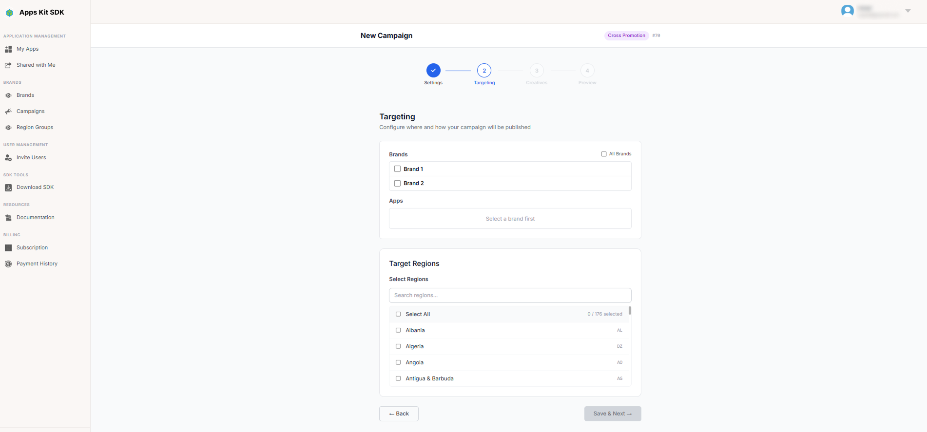 1782386870495-CAMPAIGN_STEP2_SETTINGS_IMAGE.png